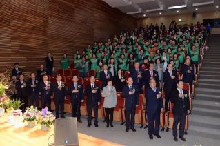 새마을운동 울주군지회 회장단 이취임식 대표이미지