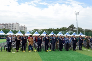 제19회 울주군 이장 한마음 전진대회 대표이미지