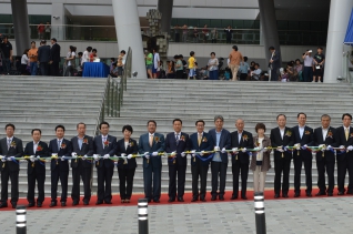 울주선바위도서관 개관식 대표이미지