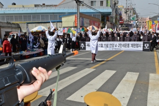 제93주년 3·1절 기념 언양 4·2 만세운동 재현행사 대표이미지