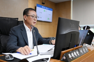 제240회 임시회 제3차 경제건설위원회 대표이미지