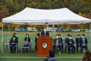 제19회 군수기 한마음 배구대회 대표이미지