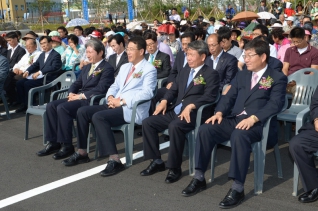 진하 해수욕장 공영주차장 준공식 대표이미지