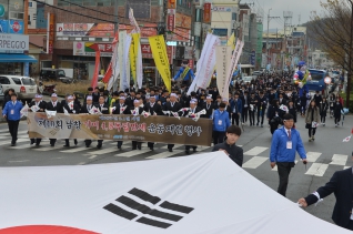 제10회 남창 기미 4.8 독립만세 운동재현행사 대표이미지