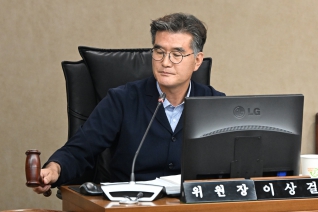 2025행정사무감사 3일차  경제건설위원회 대표이미지