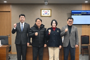 제242회 제2차 정례회 제11차 행정복지위원회 대표이미지