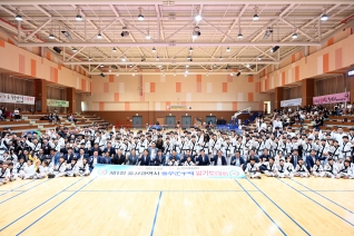 울산광역시 울주군수배 합기도대회 대표이미지