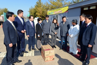 가축전염병 임시 거점소독소 시설 점검 대표이미지