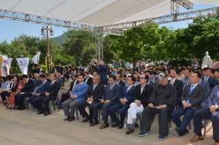 제8회 충렬공 박제상 문화제 대표이미지