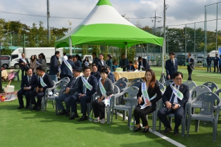 노인의 날 및 경로의 달 기념 청량읍 경로잔치 대표이미지