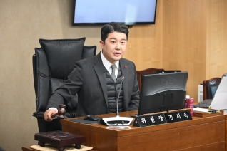 제242회 제2차 정례회 폐회중 제4차 의회운영위원회 대표이미지