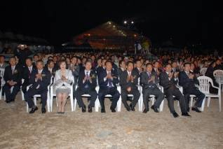 2007 봉계한우불고기축제 참석 대표이미지