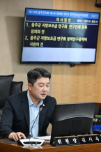 제239회 제1차 정례회 제2차 의회운영위원회 대표이미지