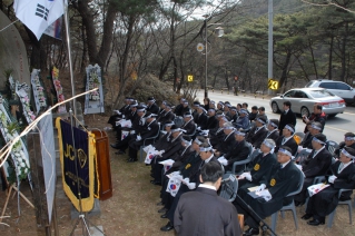 제93주년 3.1절 기념식 대표이미지