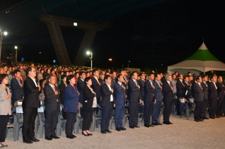 울산 배 축제 대표이미지