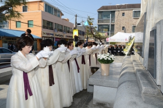 3.1운동 100주년 남창 4.8 만세운동 재현행사 대표이미지