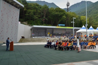 제3회 울주군수배 전국 스포츠클라이밍대회 대표이미지