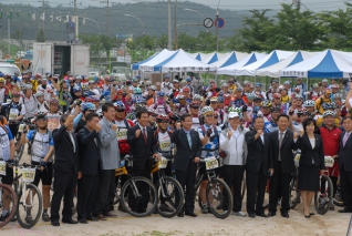 제2회 영남알프스 MTB 챌린지 참석 대표이미지