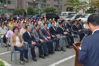 범서 현대3차 아파트 경로당 준공식 대표이미지