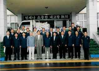 수재의연금 및 구호품 전달 대표이미지