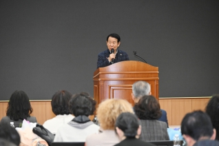 제48회 외식업 울주군지부 정기총회 대표이미지