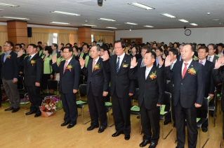 그린리더 발대식 및 녹색 생활실천 다짐대회 대표이미지