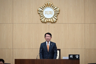 제237회 울주군의회 임시회 제1차 본회의 대표이미지