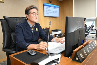 제245회 울주군의회 임시회 제2차 경제건설위원회 대표이미지