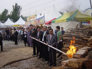 제7회 울주 외고산 옹기축제 대표이미지