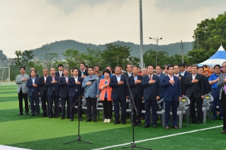 제11회 울주군 주민자치위원 화합의 한마당행사 대표이미지