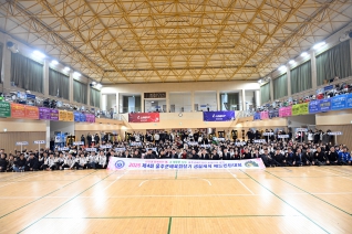 제4회울주군체육회장기배드민턴대회 대표이미지
