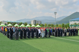 제10회 울주군 주민자치위원 화합한마당 행사 대표이미지