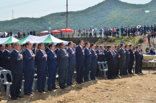 2015 봉계 황우쌀 축제 대표이미지