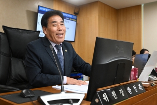 제249회 제1차 정례회 제1차 의회운영위원회 대표이미지