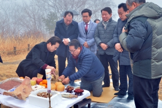 가뭄해소를 위한 문수산 기우제 대표이미지