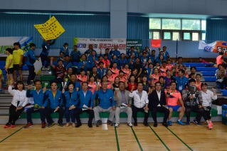 2016 울산 시민생활체육대회 대축전 대표이미지