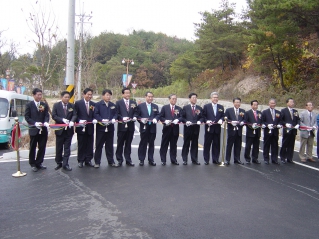 반구대 진입로 개소식 참석 대표이미지