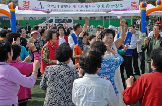 제15회 범서 경로위안잔치 대표이미지