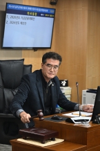 제242회 제2차 정례회 제3차 예산결산특별위원회 대표이미지